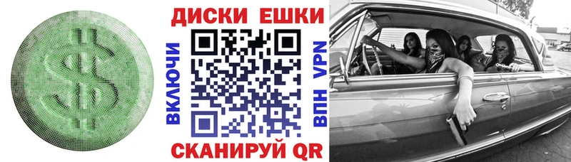 Экстази 99% Полесск