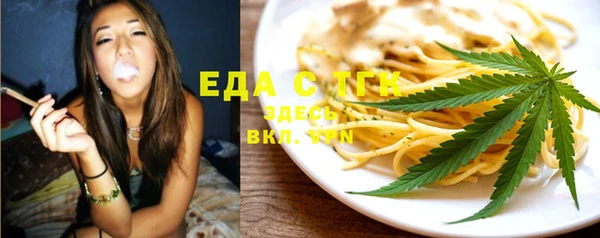 jwh Богородицк