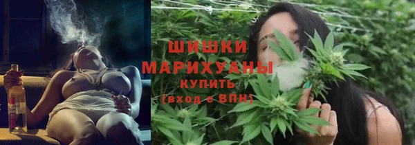 прущие крисы Богородск