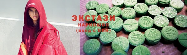 крисы Богданович