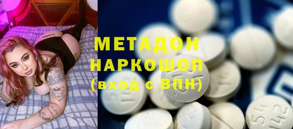крисы Богданович