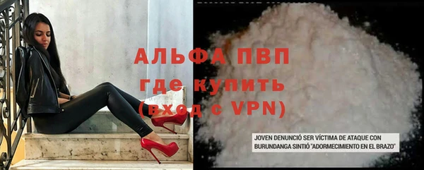 jwh Богородицк