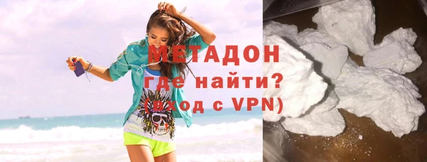 jwh Богородицк