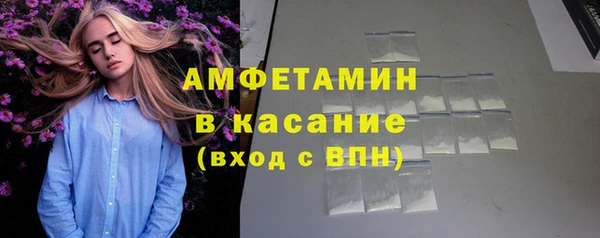 jwh Богородицк