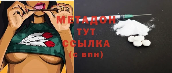 jwh Богородицк