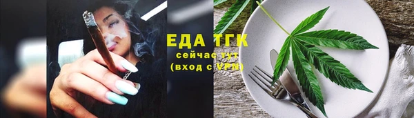 крисы Богданович