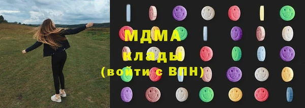 крисы Богданович
