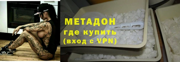 jwh Богородицк