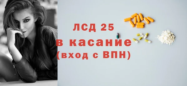 крисы Богданович