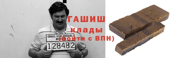 jwh Богородицк