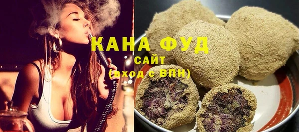 прущие крисы Богородск