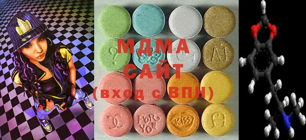 крисы Богданович