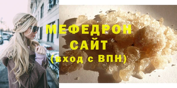 крисы Богданович