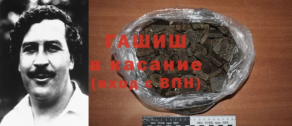 jwh Богородицк