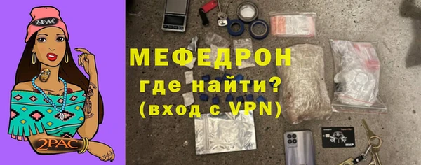 крисы Богданович