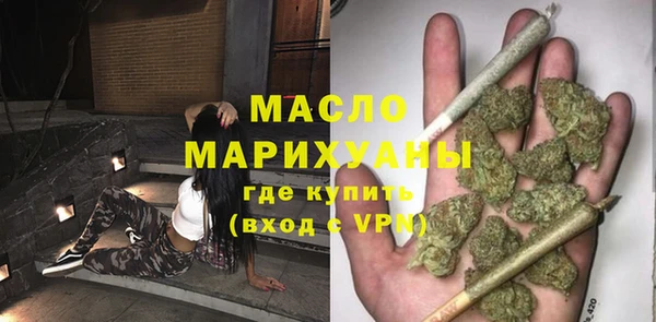 крисы Богданович