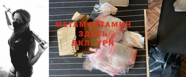 jwh Богородицк