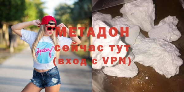 крисы Богданович