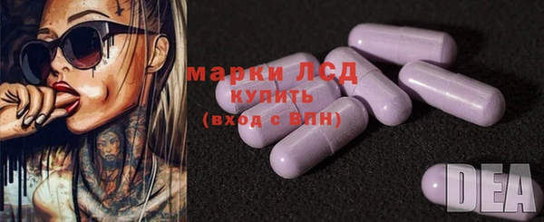 jwh Богородицк