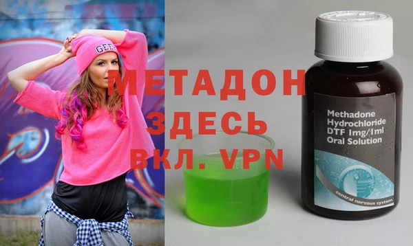 крисы Богданович