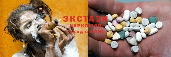 jwh Богородицк