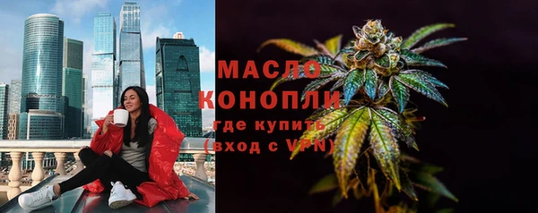 крисы Богданович