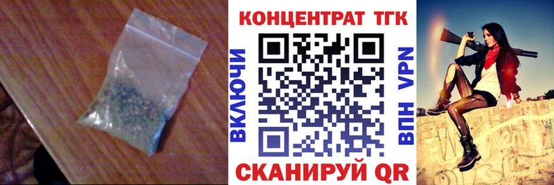 Купить  Полесск  Дистиллят ТГК вейп с тгк 